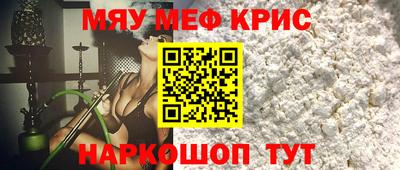 дурь Комсомольск-на-Амуре