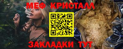 экстази Коммунар