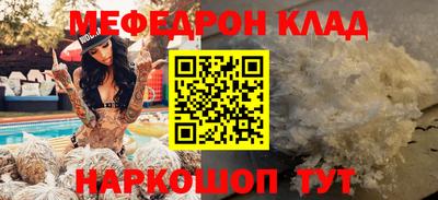 экстази Коммунар