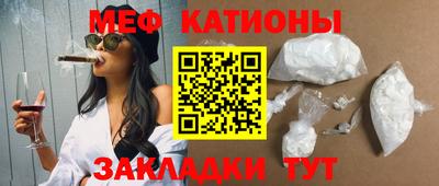 MDMA Premium VHQ Конаково