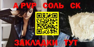 экстази Коммунар