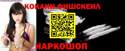 MDMA Premium VHQ Конаково