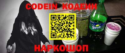 дурь Комсомольск-на-Амуре