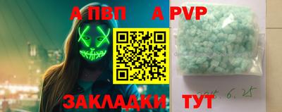 экстази Коммунар