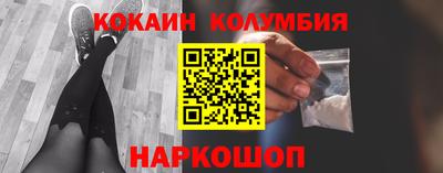 дурь Комсомольск-на-Амуре