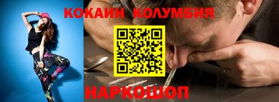 экстази Коммунар