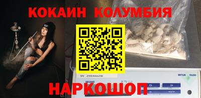 MDMA Premium VHQ Конаково