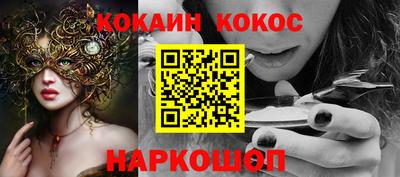 экстази Коммунар