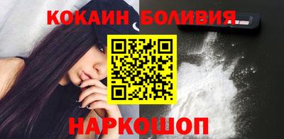 экстази Коммунар