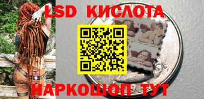 MDMA Premium VHQ Конаково