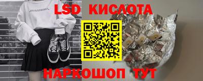 MDMA Premium VHQ Конаково