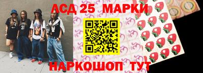 дурь Комсомольск-на-Амуре
