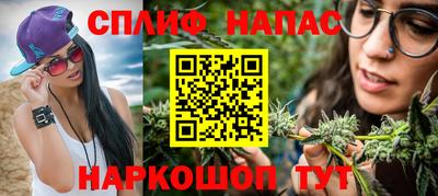 экстази Коммунар
