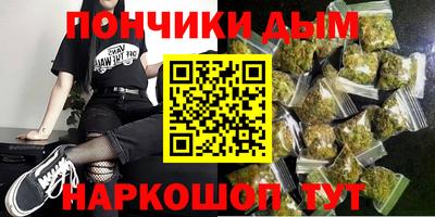 MDMA Premium VHQ Конаково