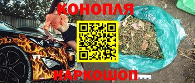 дурь Комсомольск-на-Амуре