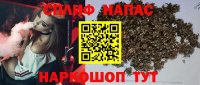 дурь Комсомольск-на-Амуре