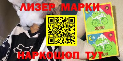дурь Комсомольск-на-Амуре