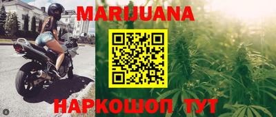 MDMA Premium VHQ Конаково