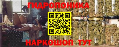 экстази Коммунар