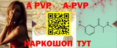 MDMA Premium VHQ Конаково