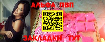 экстази Коммунар