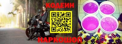 экстази Коммунар