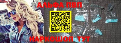 MDMA Premium VHQ Конаково