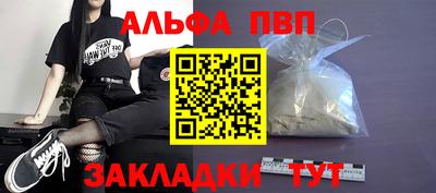 MDMA Premium VHQ Конаково