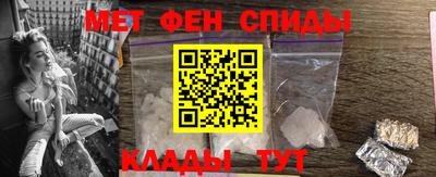 экстази Коммунар