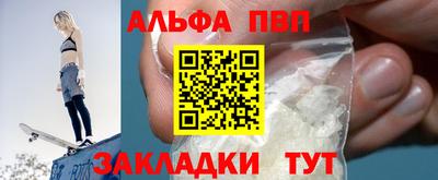 MDMA Premium VHQ Конаково