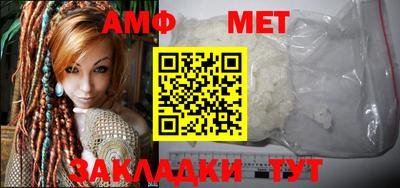 MDMA Premium VHQ Конаково