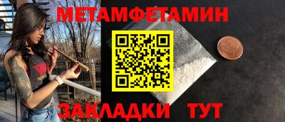 MDMA Premium VHQ Конаково