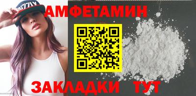 экстази Коммунар