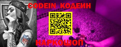 MDMA Premium VHQ Конаково