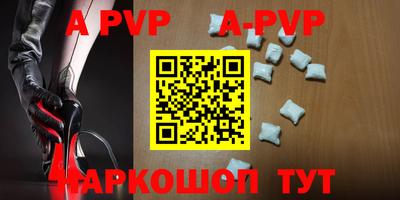 экстази Коммунар