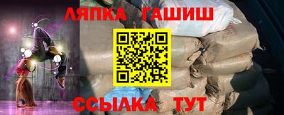 экстази Коммунар