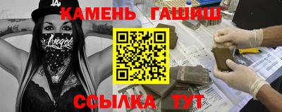 экстази Коммунар