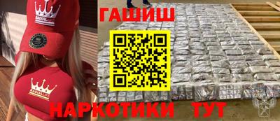 MDMA Premium VHQ Конаково