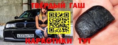 MDMA Premium VHQ Конаково