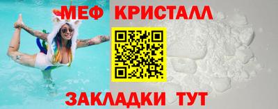 экстази Коммунар