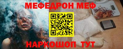 экстази Коммунар