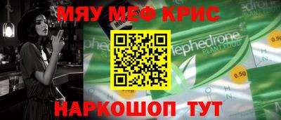 MDMA Premium VHQ Конаково
